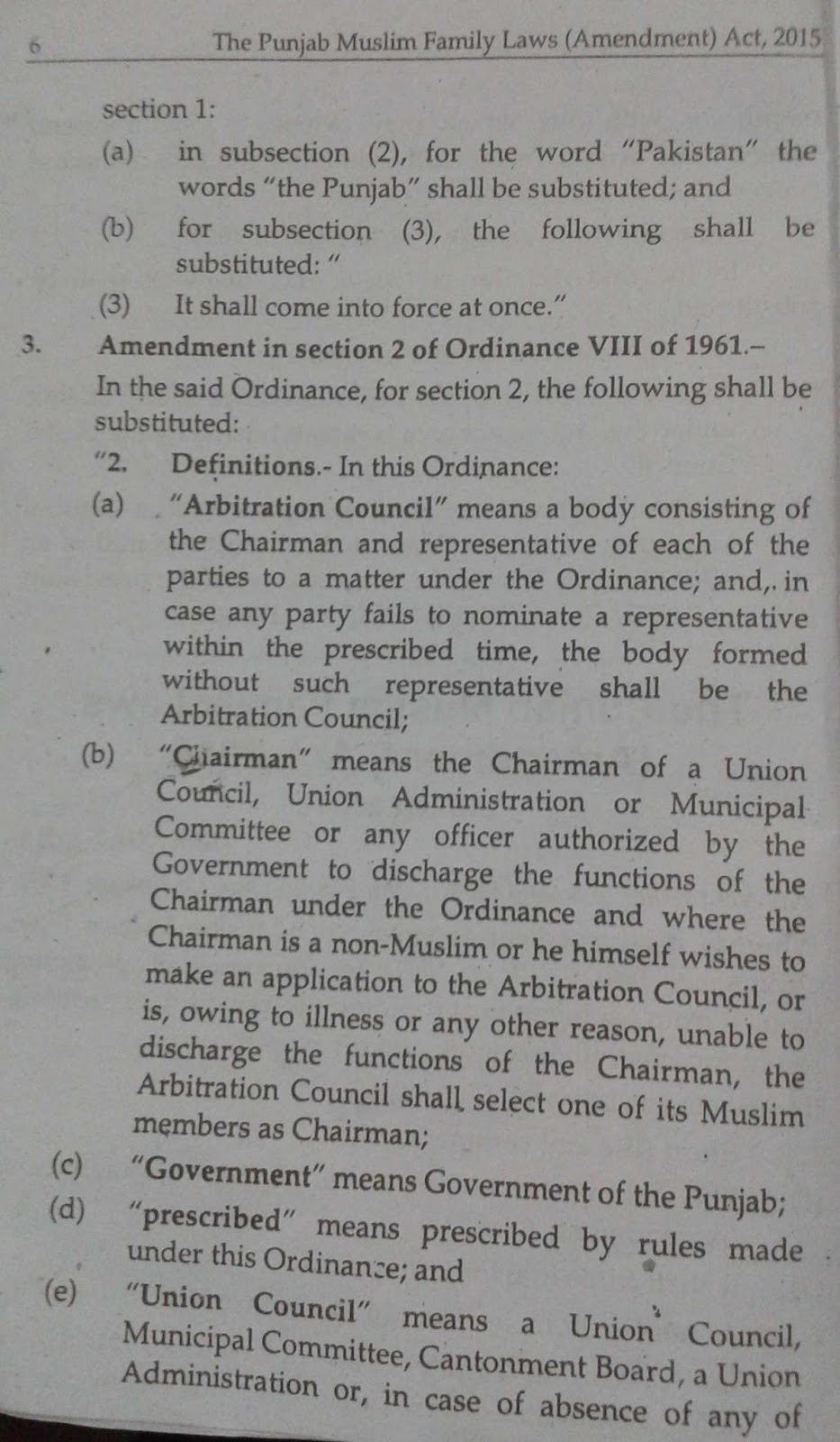 muslim family law ordinance 1961